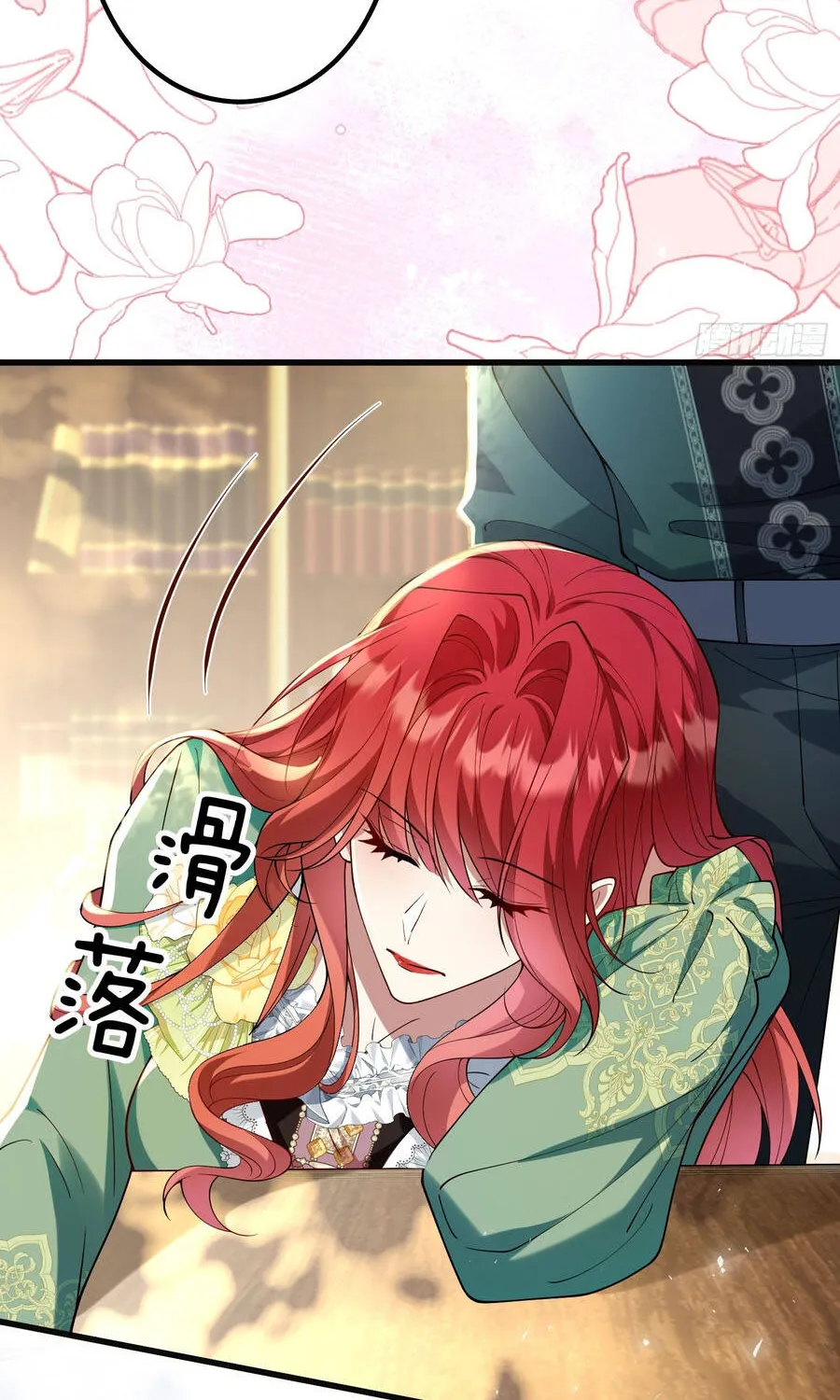 Ác Phụ Chó Liếm Muốn Ly Hôn Chap 30 - Next Chap 31