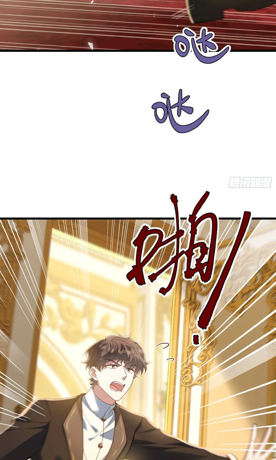 Ác Phụ Chó Liếm Muốn Ly Hôn Chap 30 - Next Chap 31