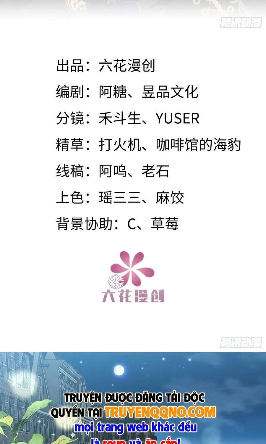 Ác Phụ Chó Liếm Muốn Ly Hôn Chap 31 - Next Chap 32