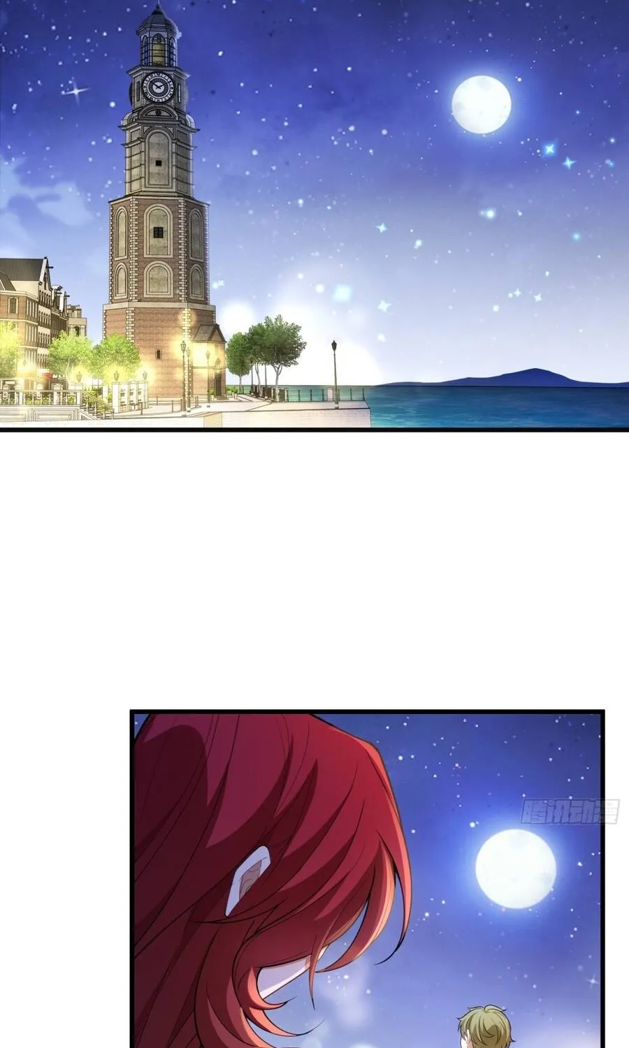 Ác Phụ Chó Liếm Muốn Ly Hôn Chap 32 - Next Chap 33