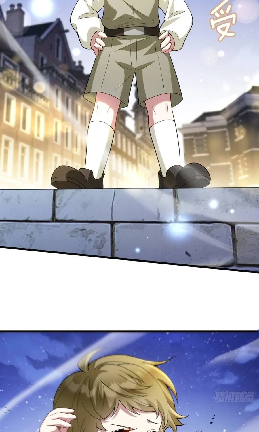 Ác Phụ Chó Liếm Muốn Ly Hôn Chap 32 - Next Chap 33