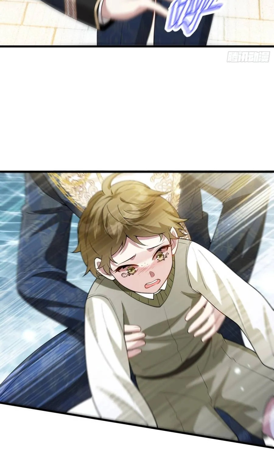 Ác Phụ Chó Liếm Muốn Ly Hôn Chap 32 - Next Chap 33