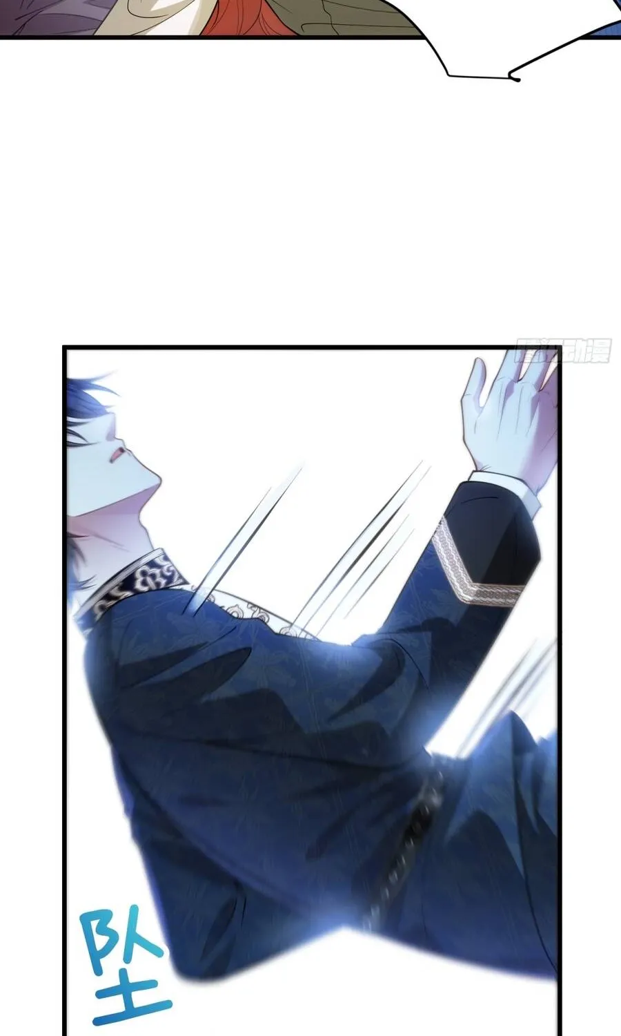 Ác Phụ Chó Liếm Muốn Ly Hôn Chap 32 - Next Chap 33