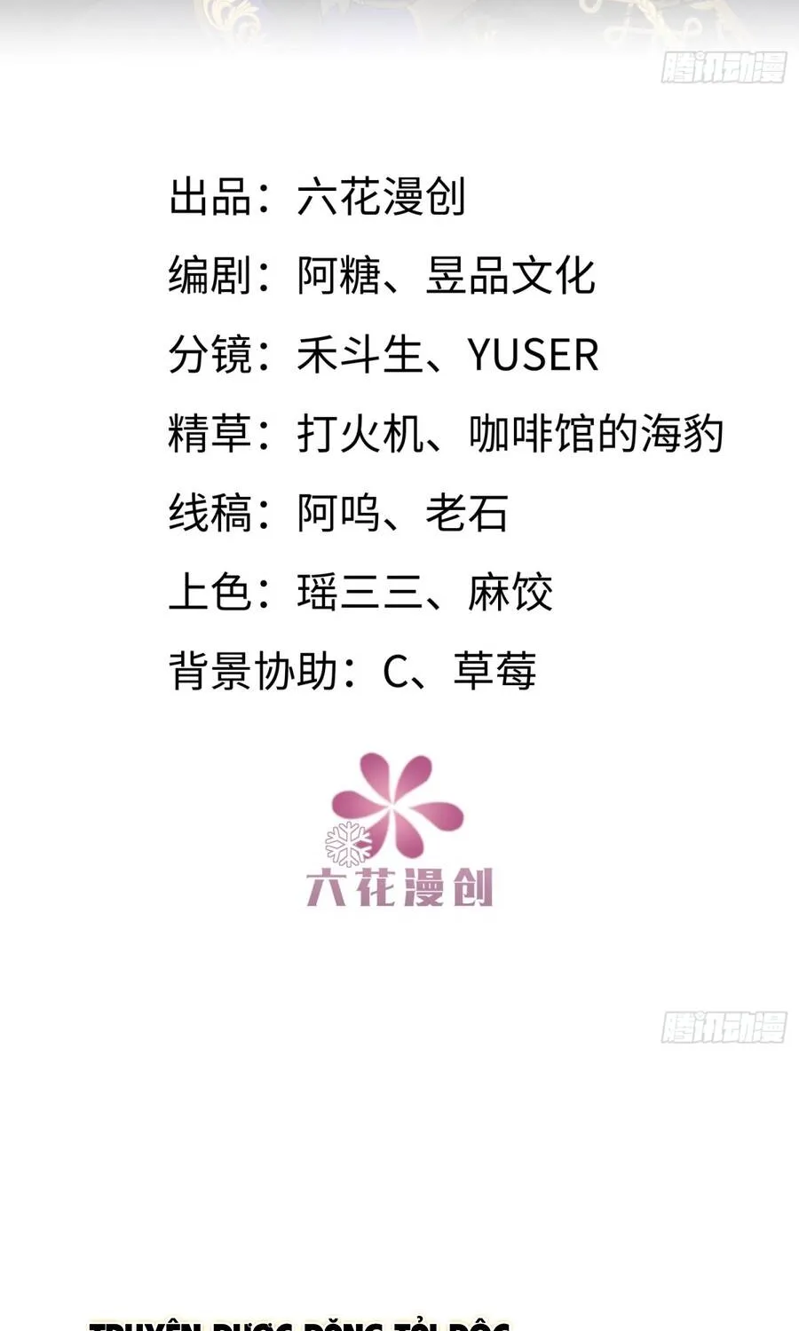 Ác Phụ Chó Liếm Muốn Ly Hôn Chap 32 - Next Chap 33