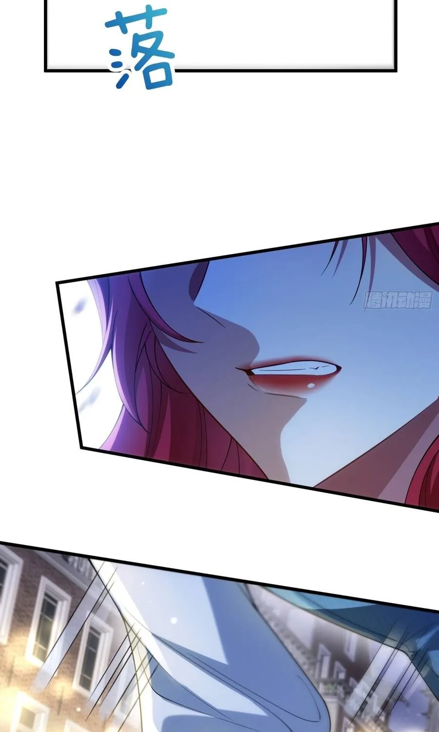 Ác Phụ Chó Liếm Muốn Ly Hôn Chap 32 - Next Chap 33