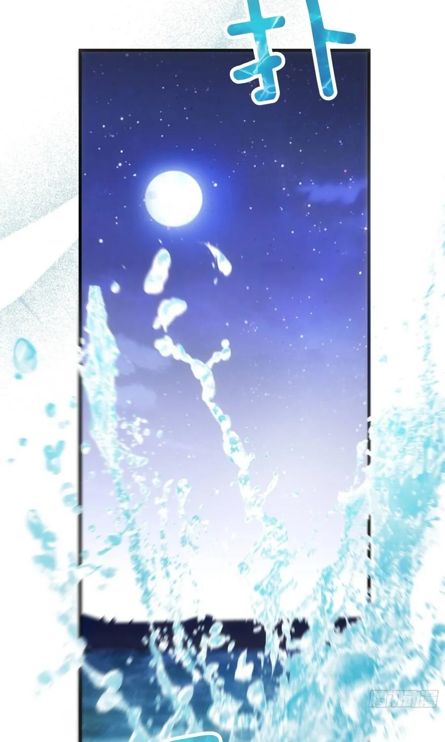 Ác Phụ Chó Liếm Muốn Ly Hôn Chap 32 - Next Chap 33