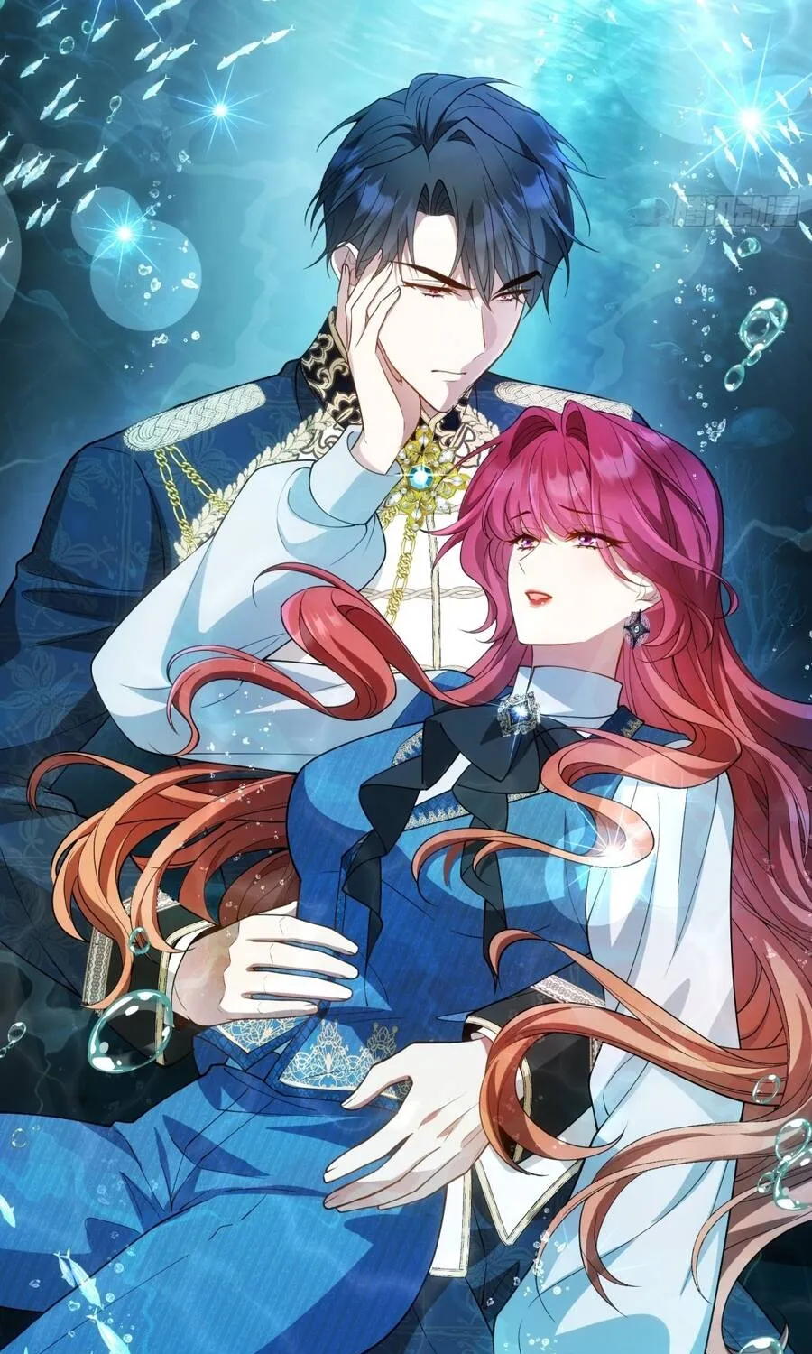 Ác Phụ Chó Liếm Muốn Ly Hôn Chap 32 - Next Chap 33