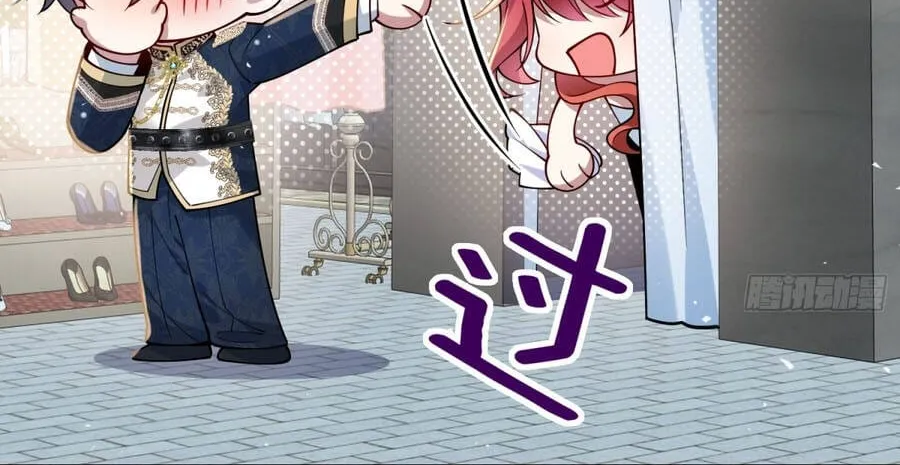 Ác Phụ Chó Liếm Muốn Ly Hôn Chap 33 - Next Chap 34