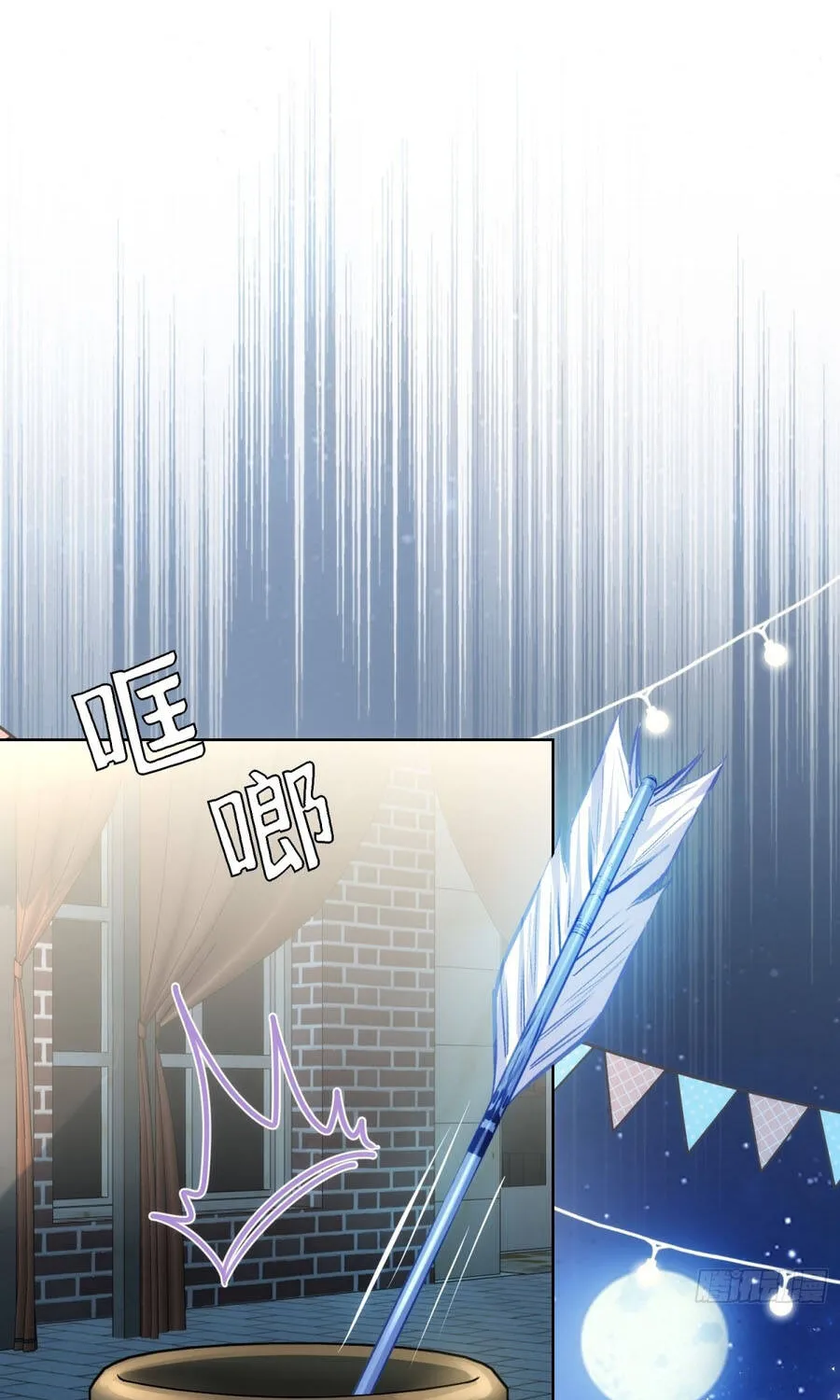 Ác Phụ Chó Liếm Muốn Ly Hôn Chap 33 - Next Chap 34