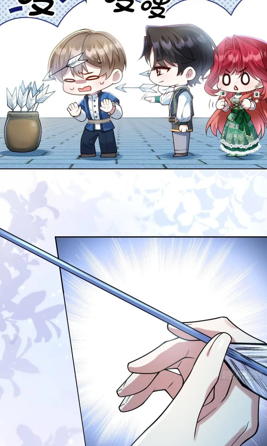 Ác Phụ Chó Liếm Muốn Ly Hôn Chap 33 - Next Chap 34