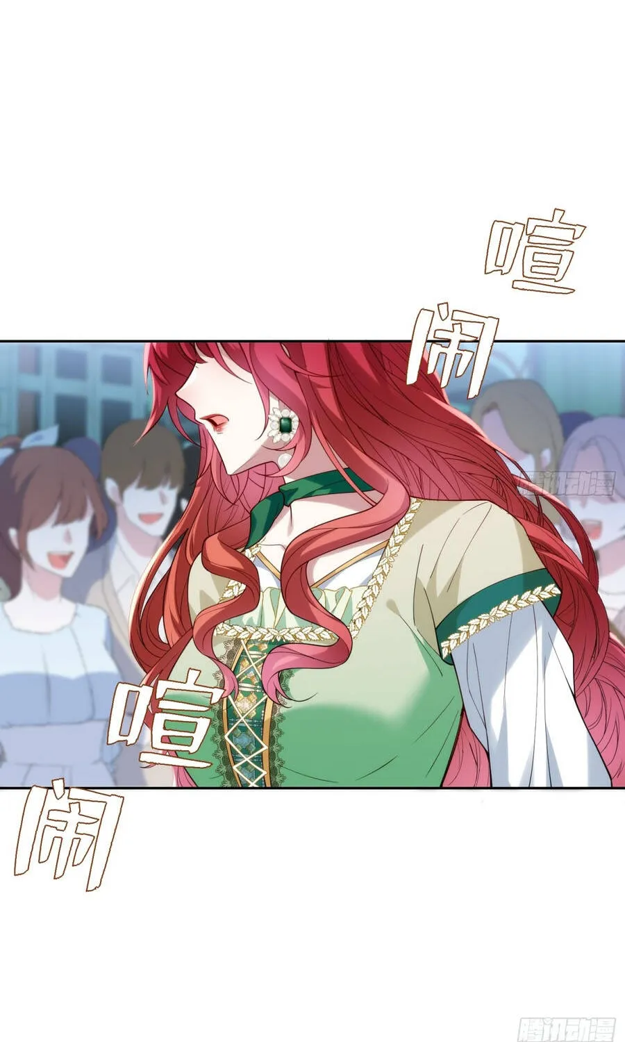 Ác Phụ Chó Liếm Muốn Ly Hôn Chap 33 - Next Chap 34