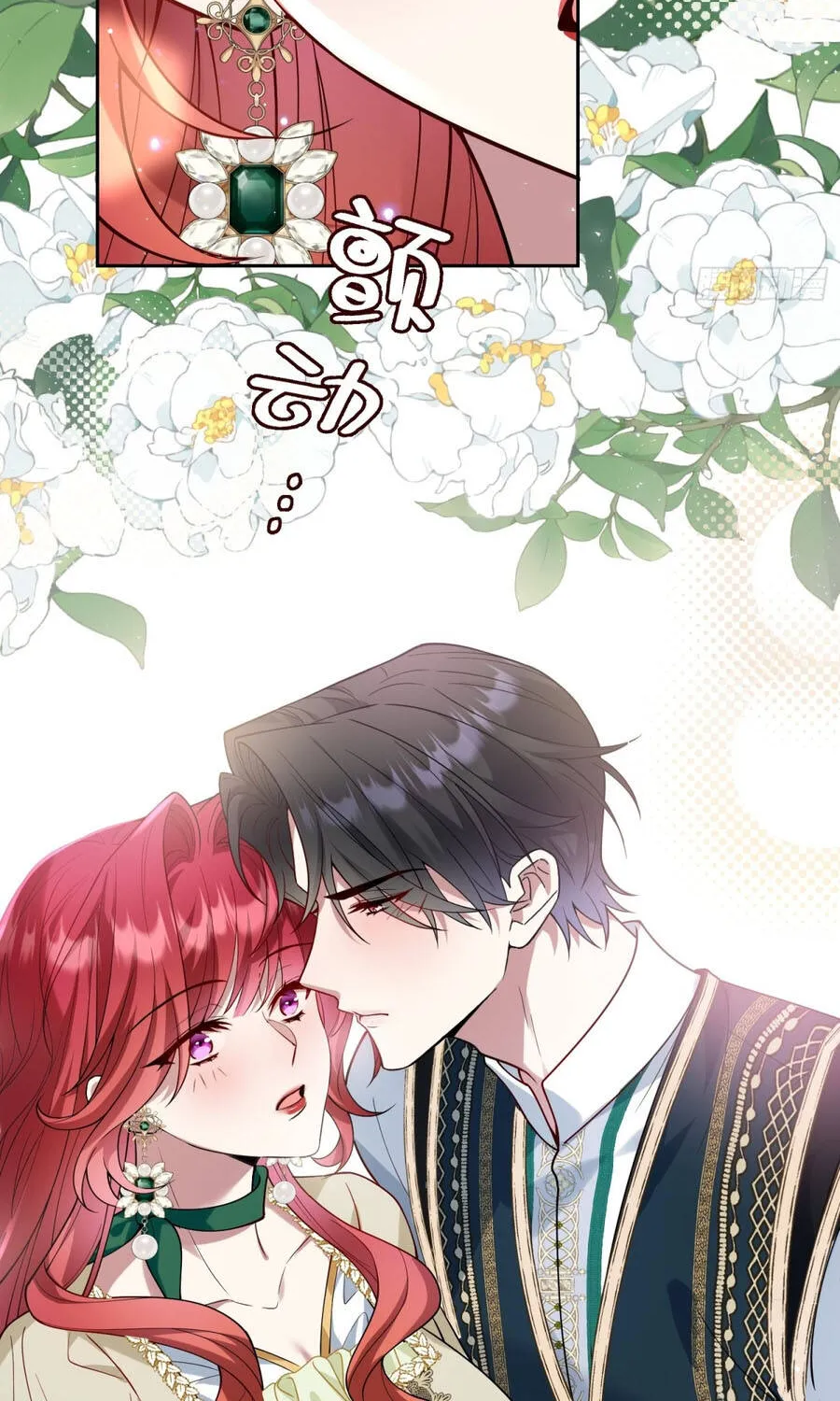 Ác Phụ Chó Liếm Muốn Ly Hôn Chap 33 - Next Chap 34