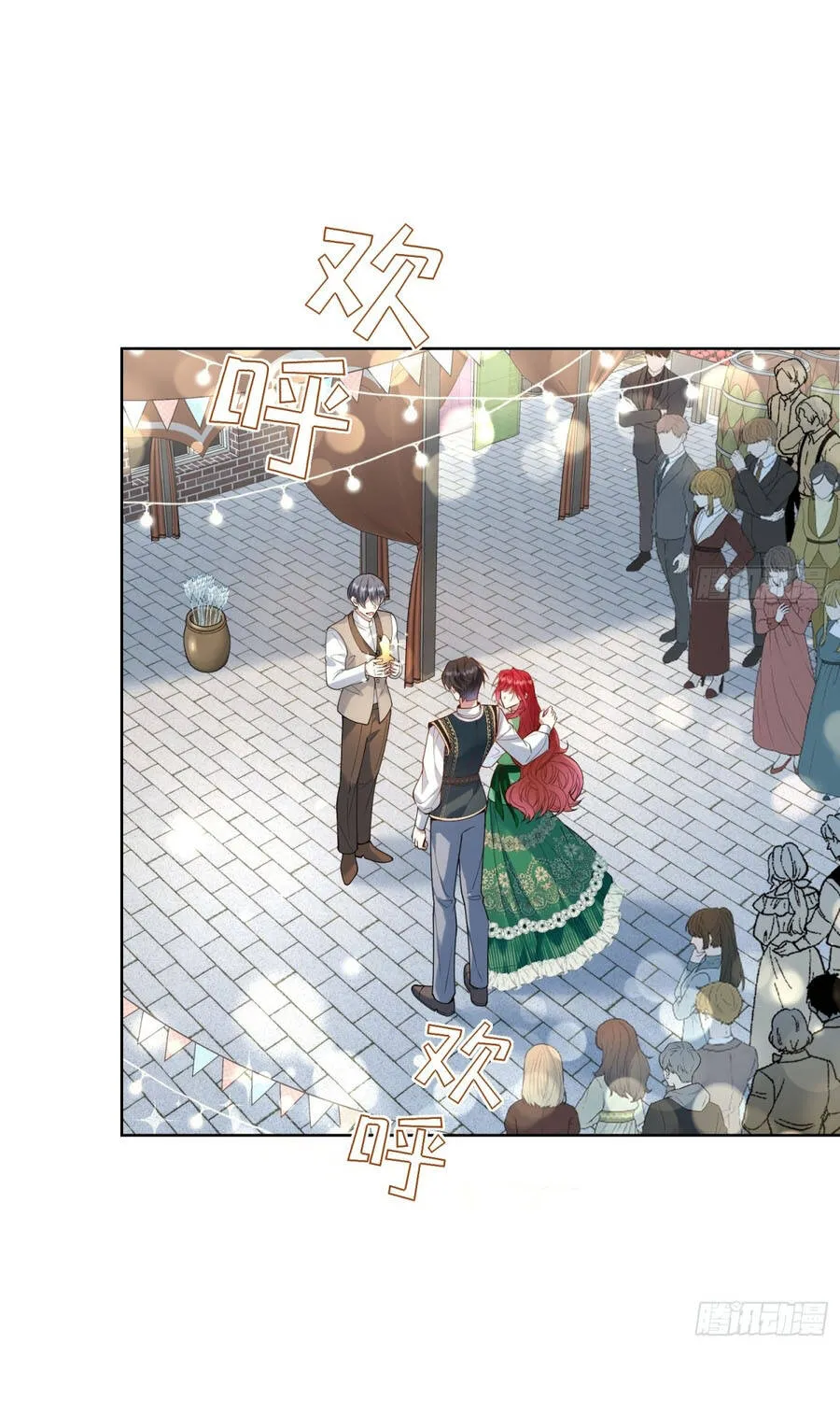 Ác Phụ Chó Liếm Muốn Ly Hôn Chap 33 - Next Chap 34