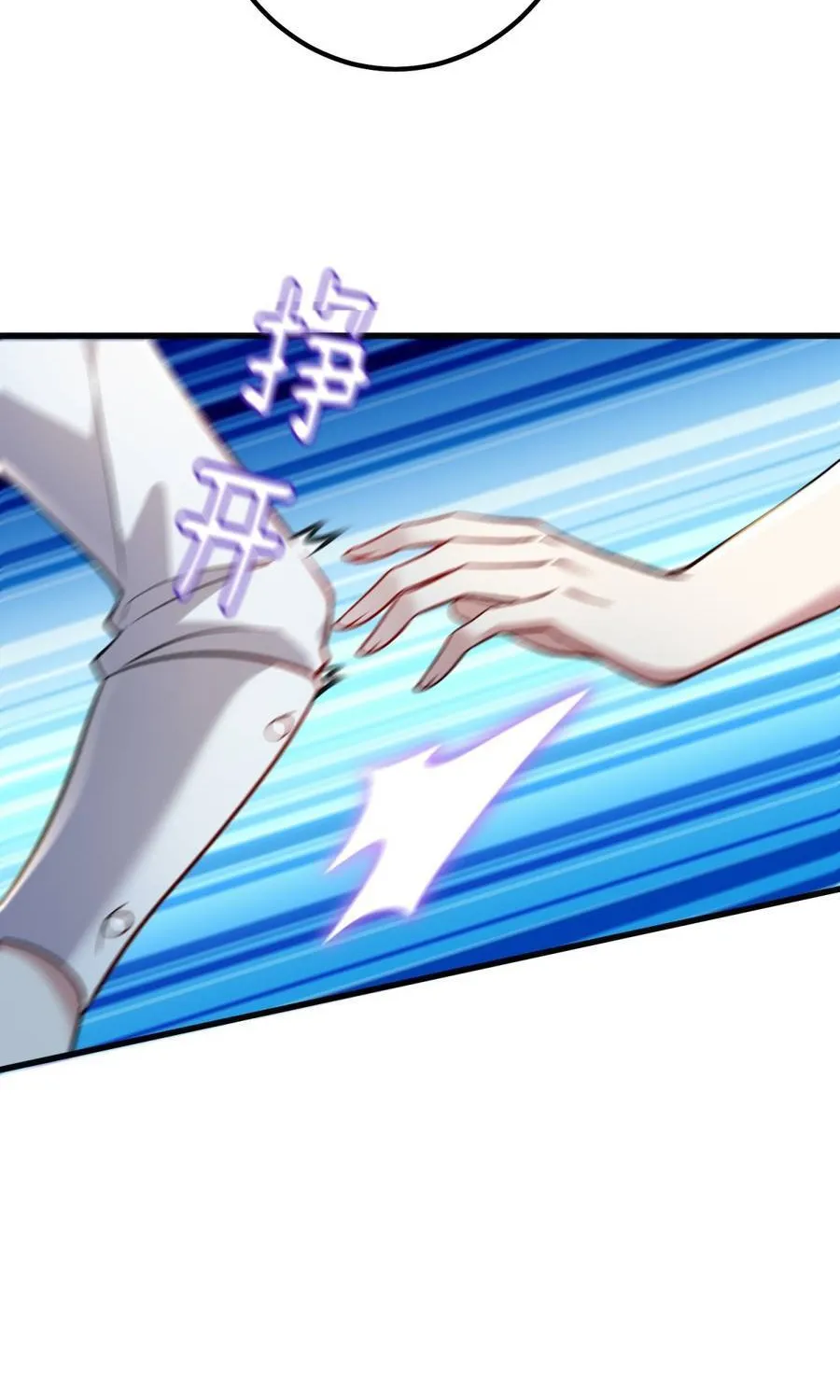 Ác Phụ Chó Liếm Muốn Ly Hôn Chap 36 - Next Chap 37