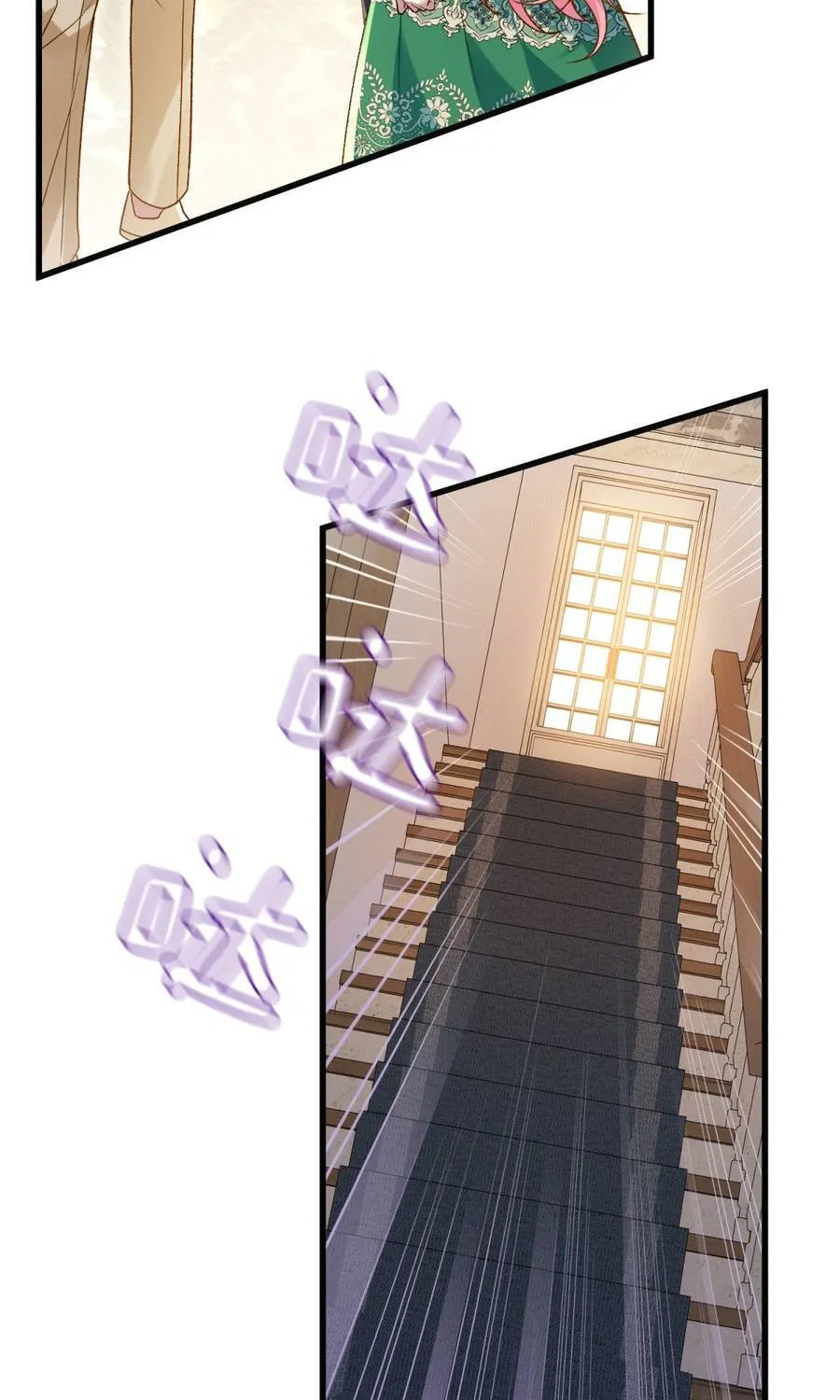 Ác Phụ Chó Liếm Muốn Ly Hôn Chap 36 - Next Chap 37