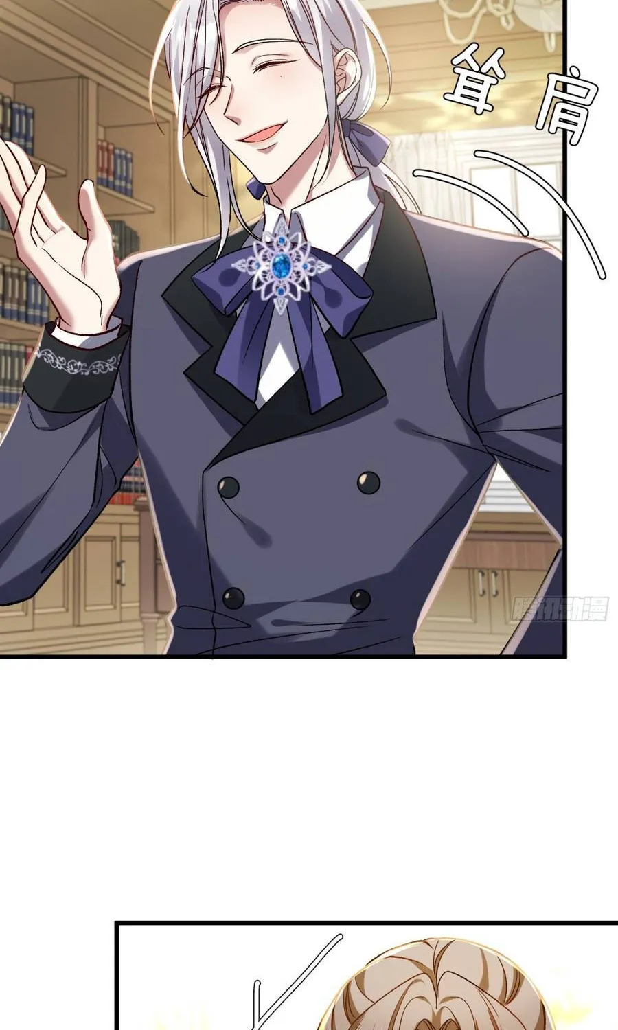 Ác Phụ Chó Liếm Muốn Ly Hôn Chap 36 - Next Chap 37