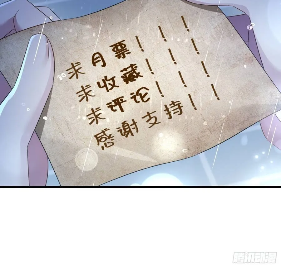 Ác Phụ Chó Liếm Muốn Ly Hôn Chap 36 - Next Chap 37