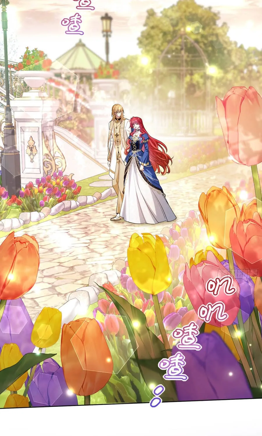 Ác Phụ Chó Liếm Muốn Ly Hôn Chap 37 - Next Chap 38