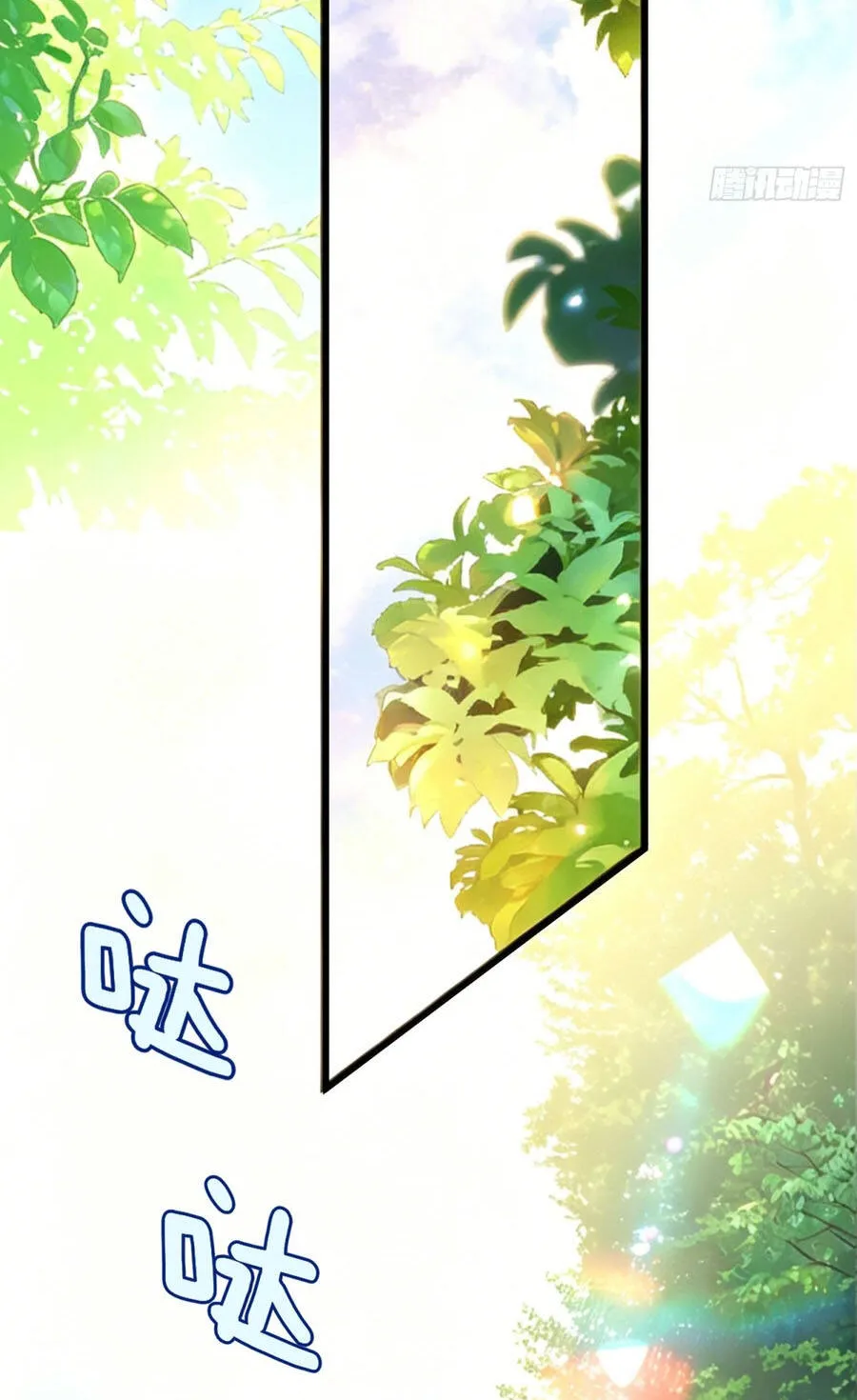 Ác Phụ Chó Liếm Muốn Ly Hôn Chap 38 - Next Chap 39