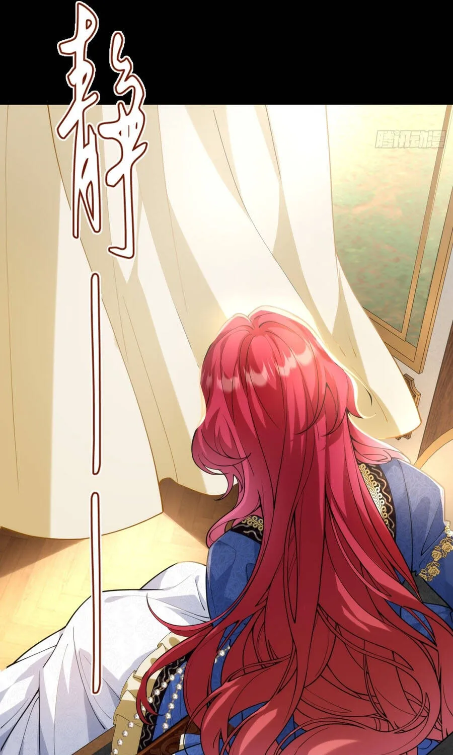 Ác Phụ Chó Liếm Muốn Ly Hôn Chap 39 - Next Chap 40
