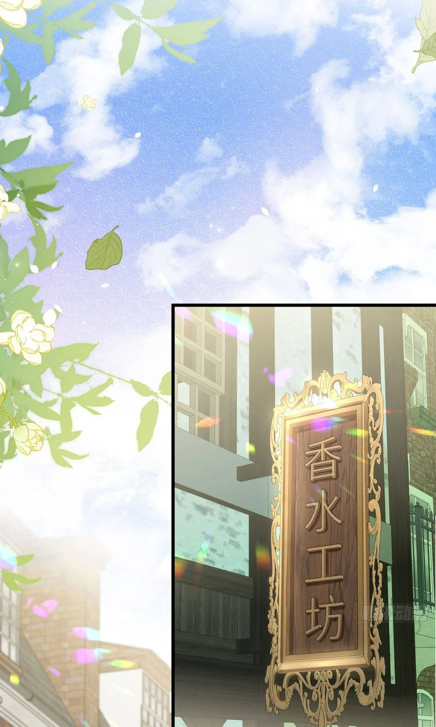 Ác Phụ Chó Liếm Muốn Ly Hôn Chap 39 - Next Chap 40
