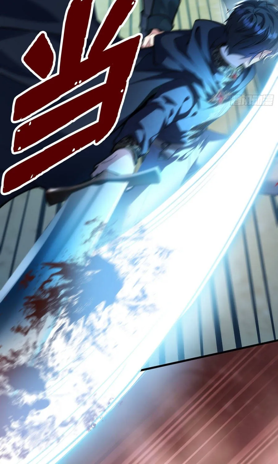 Ác Phụ Chó Liếm Muốn Ly Hôn Chap 39 - Next Chap 40