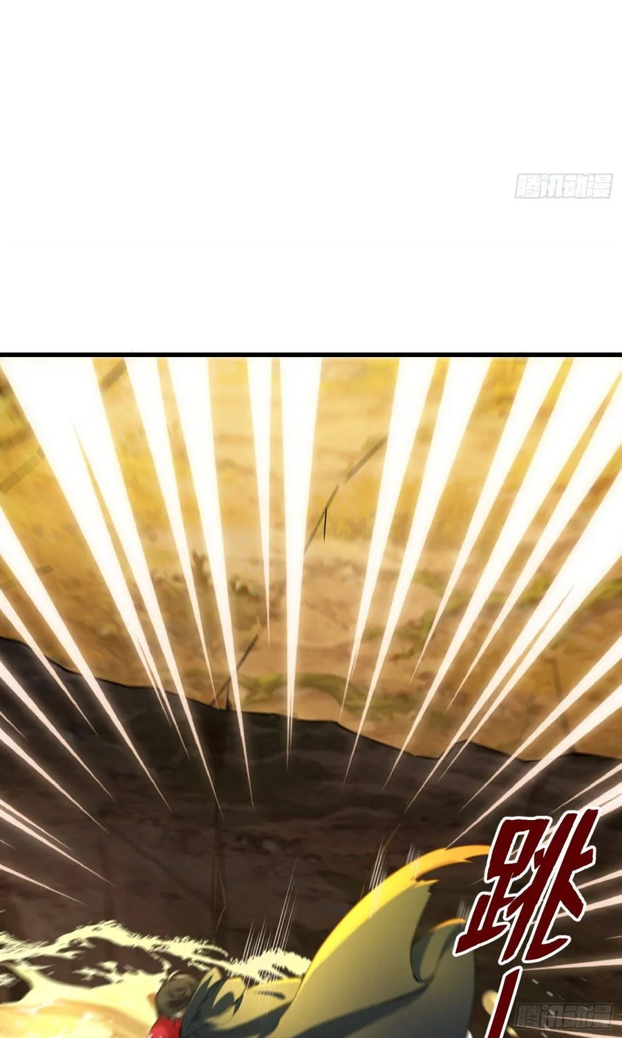 Ác Phụ Chó Liếm Muốn Ly Hôn Chap 39 - Next Chap 40