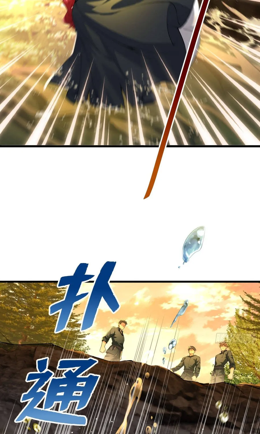 Ác Phụ Chó Liếm Muốn Ly Hôn Chap 39 - Next Chap 40