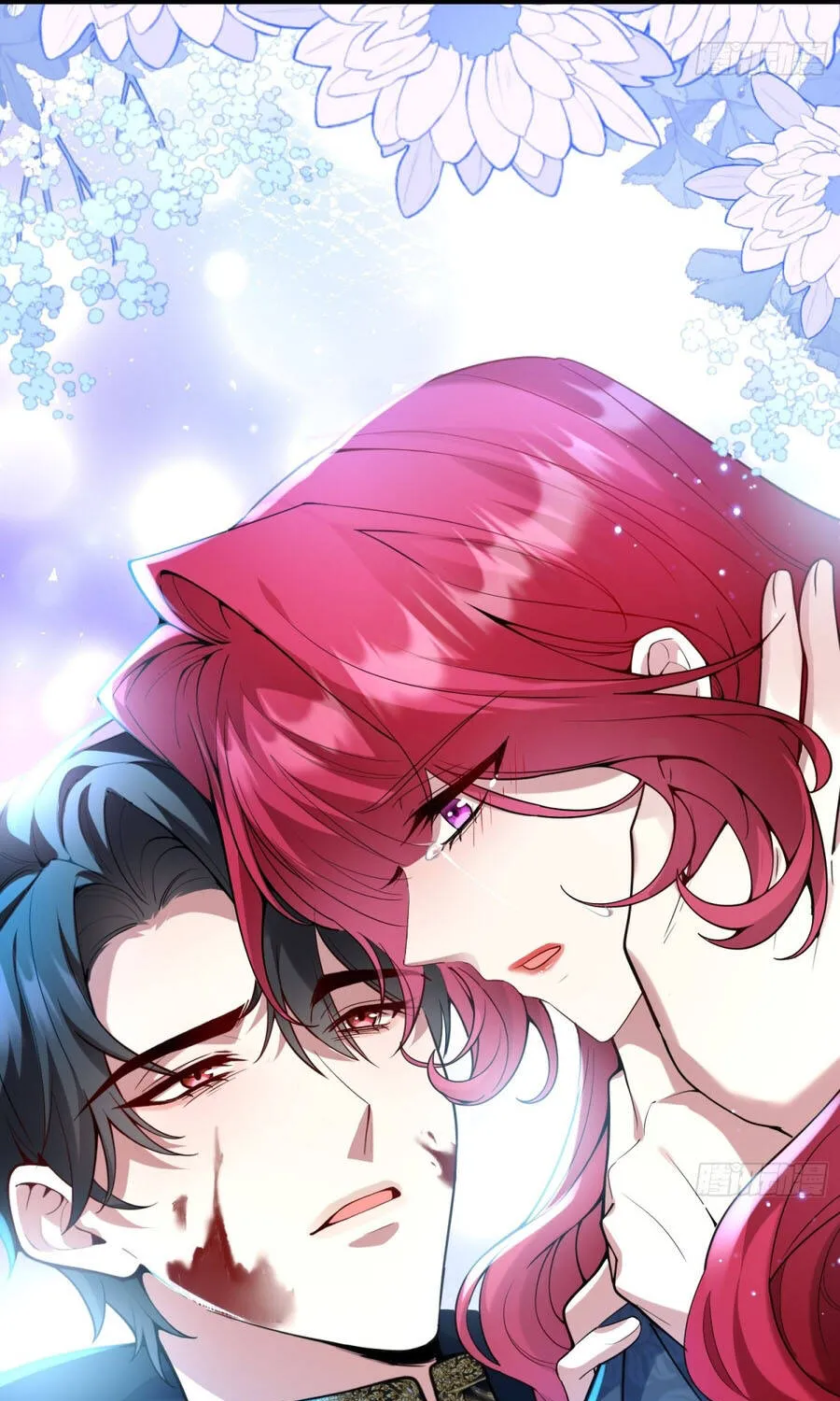 Ác Phụ Chó Liếm Muốn Ly Hôn Chap 39 - Next Chap 40