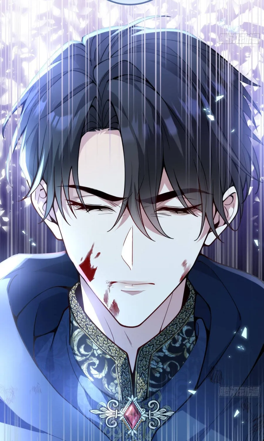 Ác Phụ Chó Liếm Muốn Ly Hôn Chap 39 - Next Chap 40