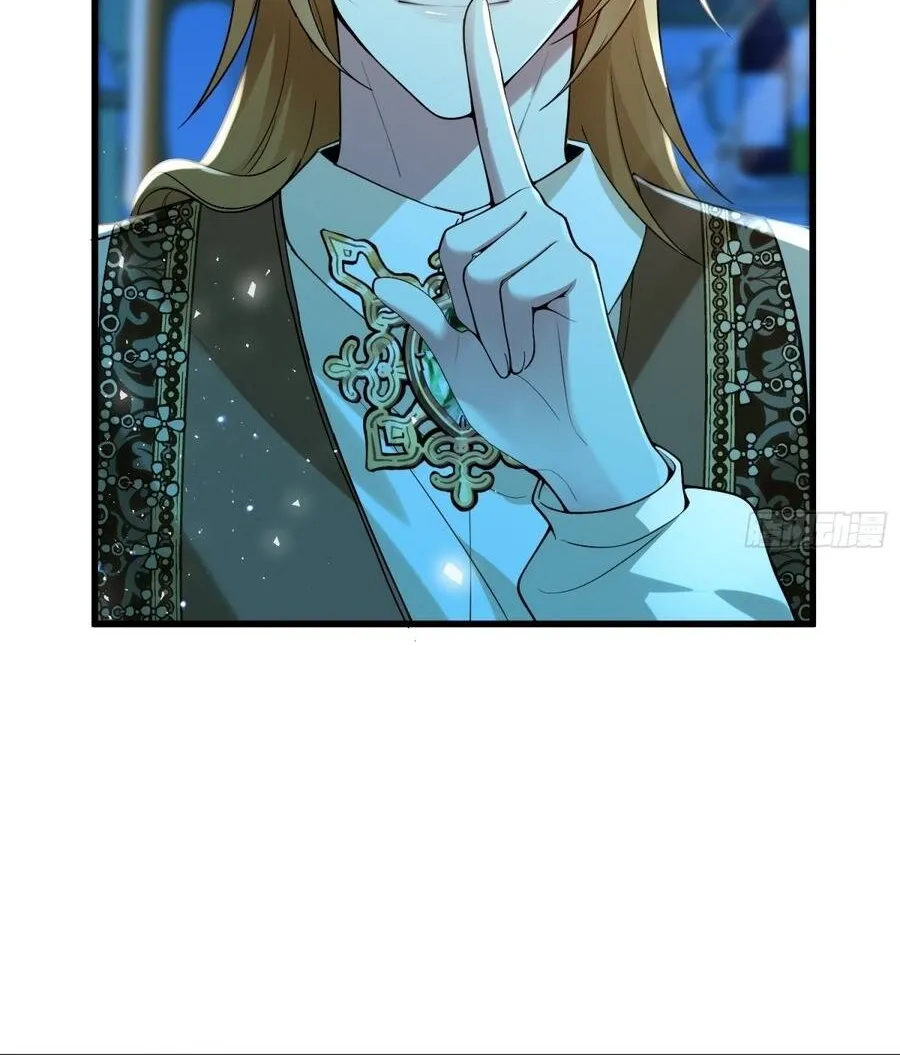 Ác Phụ Chó Liếm Muốn Ly Hôn Chap 40 - Next Chap 41