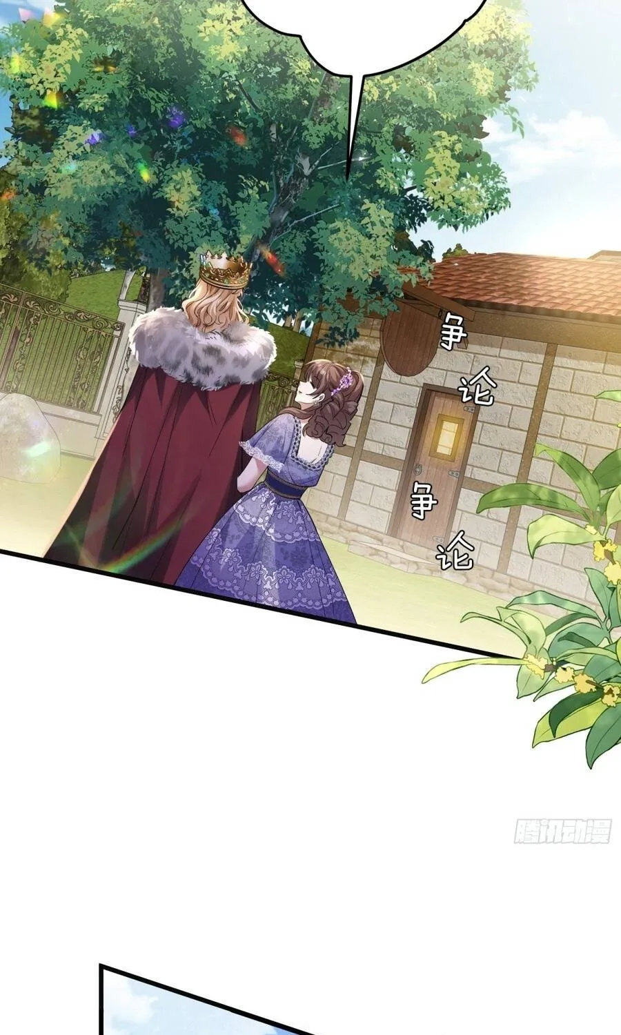 Ác Phụ Chó Liếm Muốn Ly Hôn Chap 40 - Next Chap 41