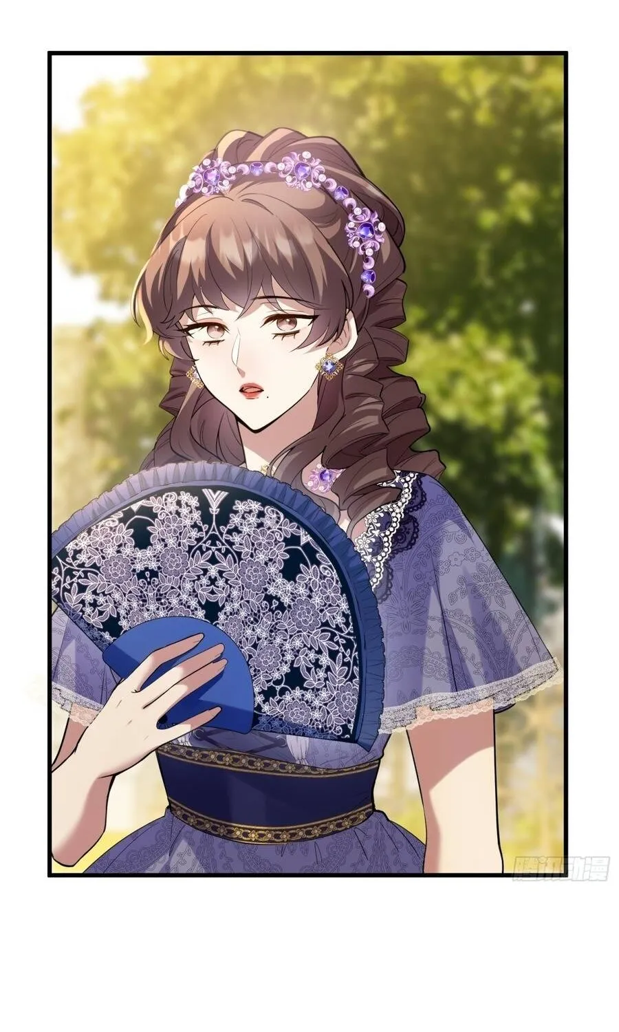 Ác Phụ Chó Liếm Muốn Ly Hôn Chap 40 - Next Chap 41