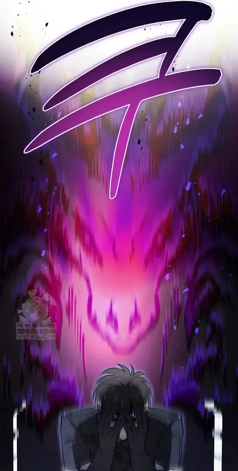 Ác Quỷ Nuôi Dưỡng Tiểu Thư Chap 110 - Next Chap 111