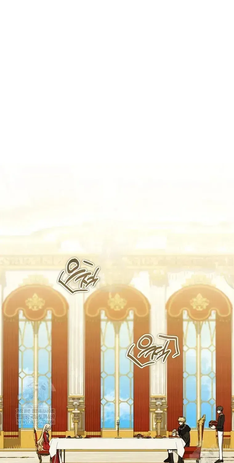 Ác Quỷ Nuôi Dưỡng Tiểu Thư Chap 110 - Next Chap 111