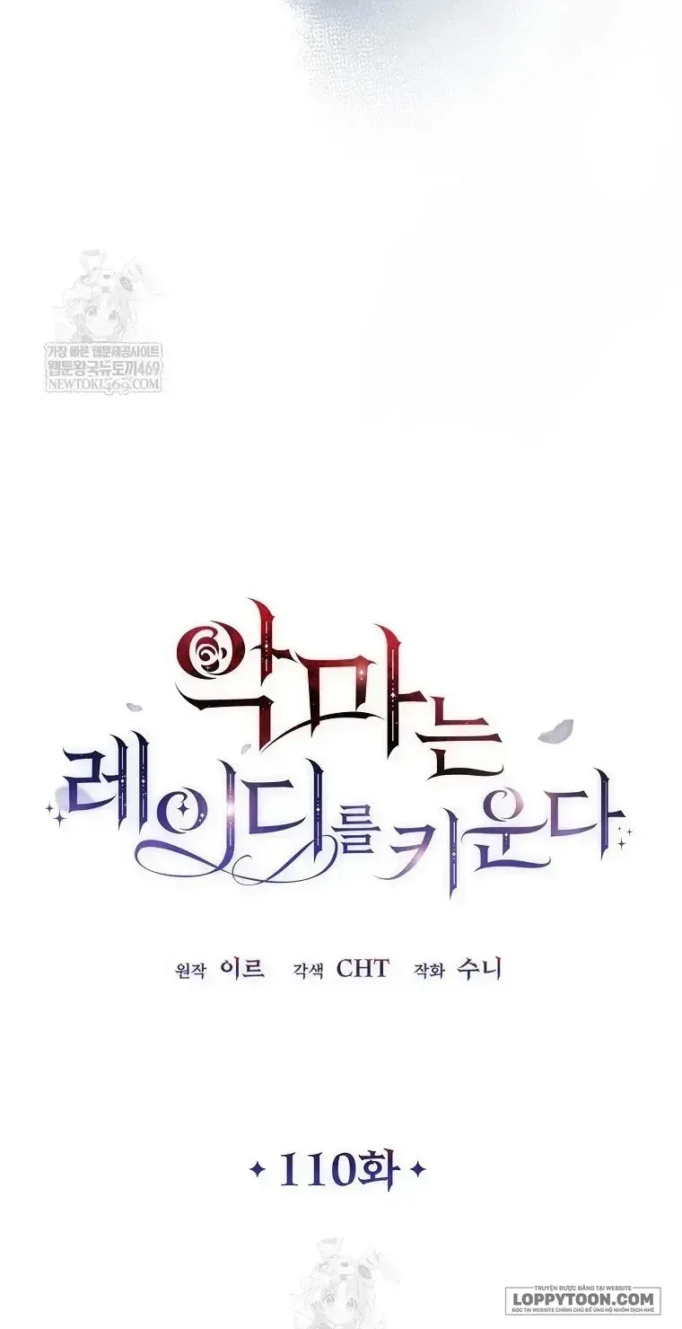 Ác Quỷ Nuôi Dưỡng Tiểu Thư Chap 110 - Next Chap 111