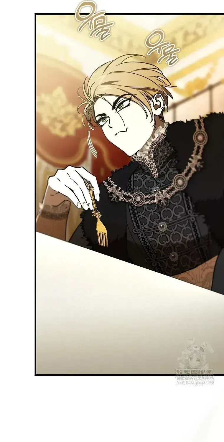 Ác Quỷ Nuôi Dưỡng Tiểu Thư Chap 110 - Next Chap 111