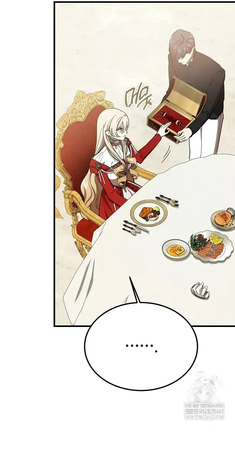 Ác Quỷ Nuôi Dưỡng Tiểu Thư Chap 110 - Next Chap 111