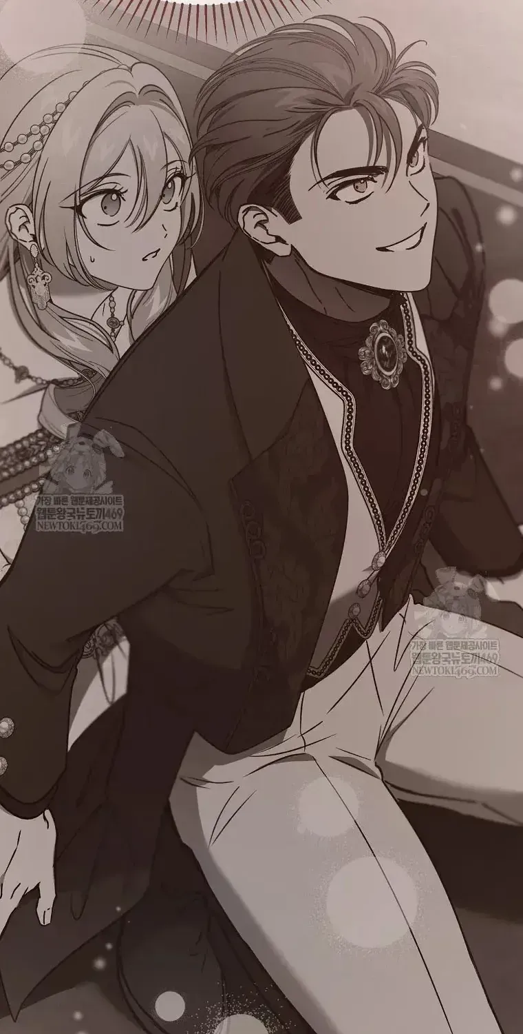 Ác Quỷ Nuôi Dưỡng Tiểu Thư Chap 110 - Next Chap 111