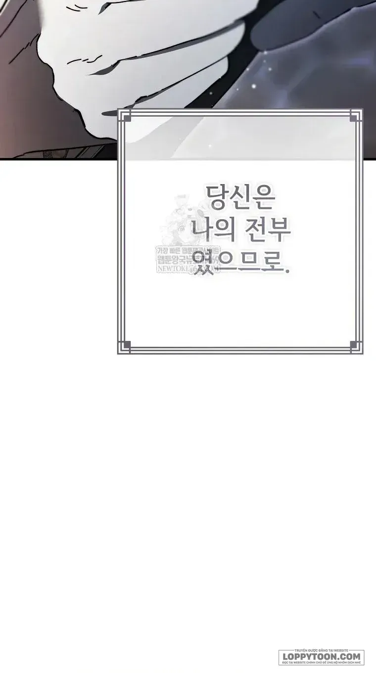 Ác Quỷ Nuôi Dưỡng Tiểu Thư Chap 111 - Next Chap 112