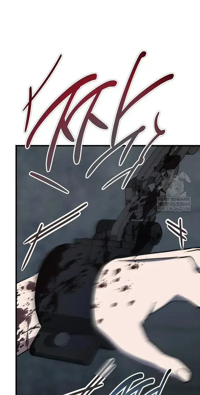 Ác Quỷ Nuôi Dưỡng Tiểu Thư Chap 111 - Next Chap 112