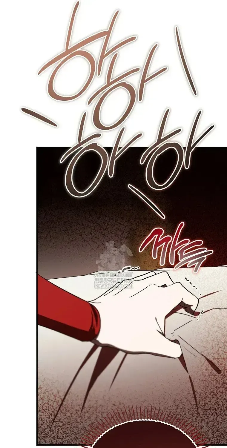 Ác Quỷ Nuôi Dưỡng Tiểu Thư Chap 111 - Next Chap 112