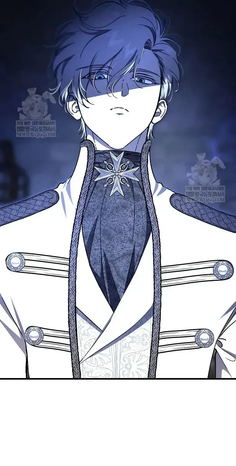 Ác Quỷ Nuôi Dưỡng Tiểu Thư Chap 111 - Next Chap 112