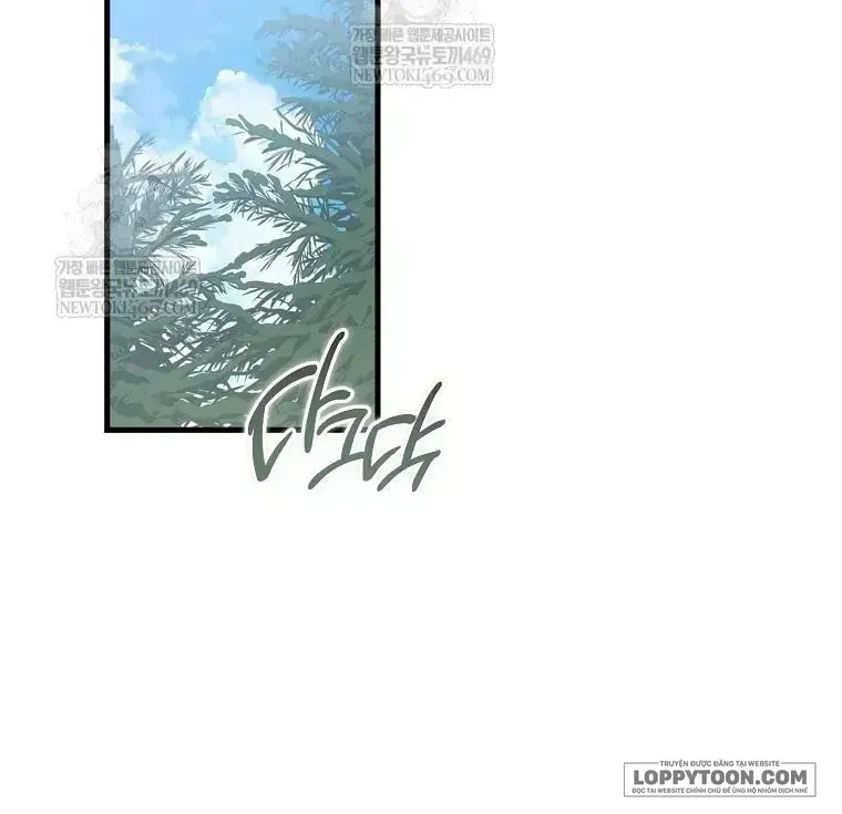 Ác Quỷ Nuôi Dưỡng Tiểu Thư Chap 111 - Next Chap 112