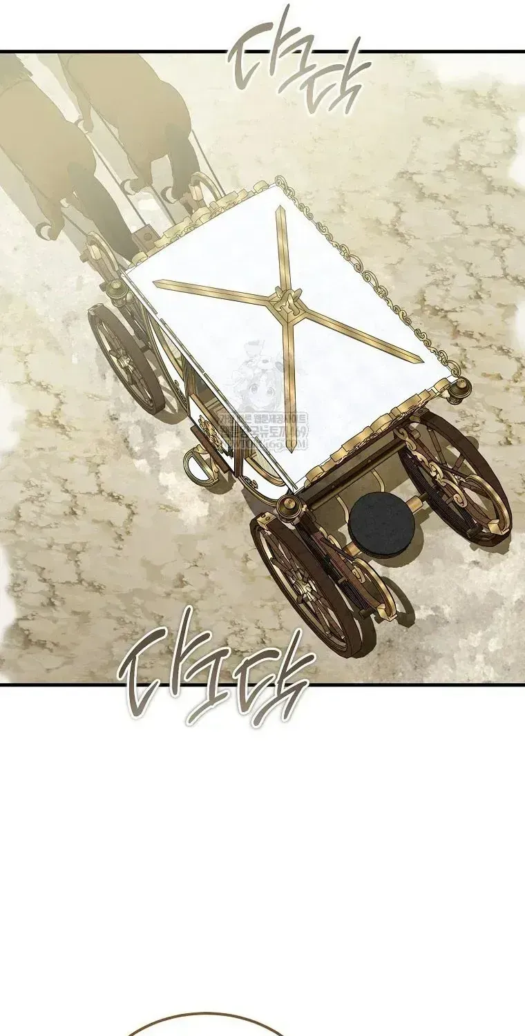 Ác Quỷ Nuôi Dưỡng Tiểu Thư Chap 111 - Next Chap 112