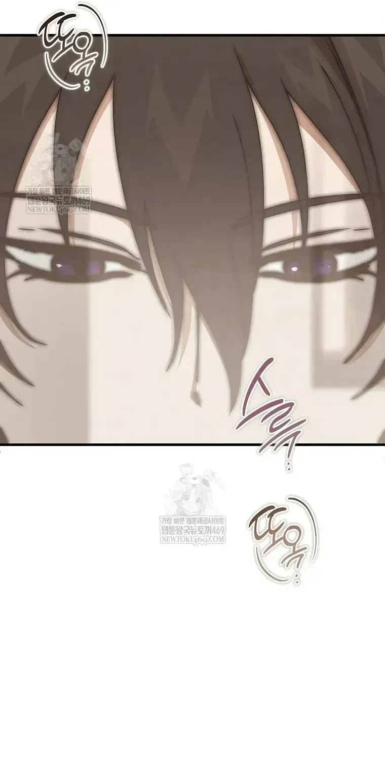 Ác Quỷ Nuôi Dưỡng Tiểu Thư Chap 111 - Next Chap 112