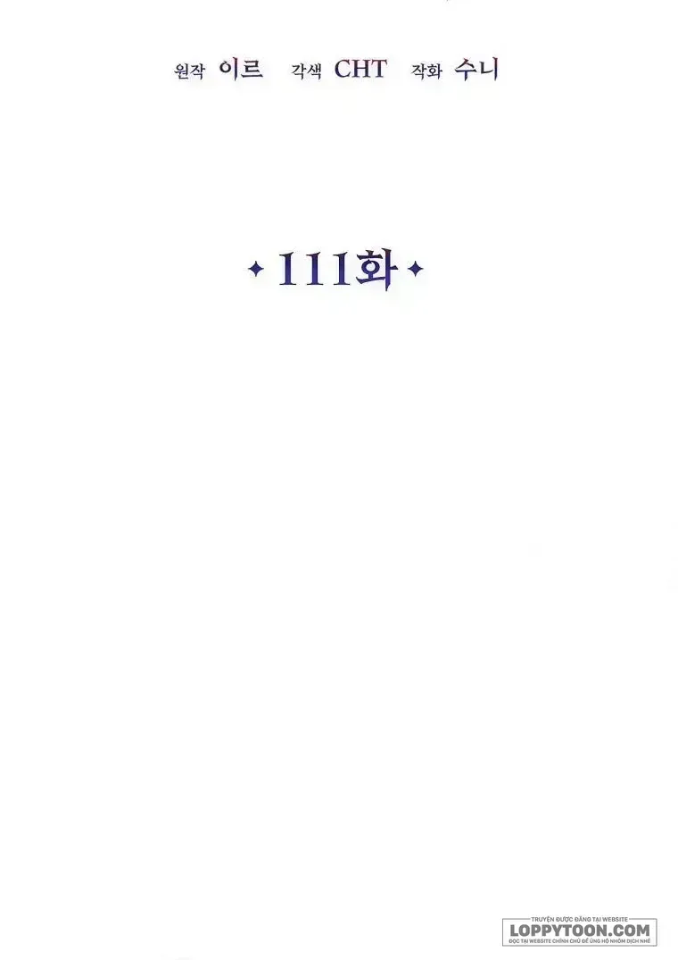 Ác Quỷ Nuôi Dưỡng Tiểu Thư Chap 111 - Next Chap 112