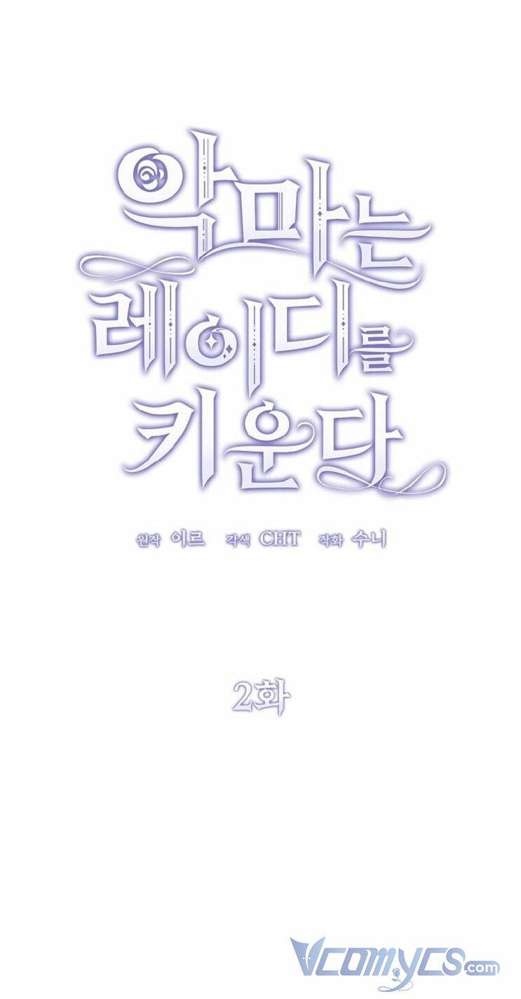 Ác Quỷ Nuôi Dưỡng Tiểu Thư Chap 2 - Next Chap 3