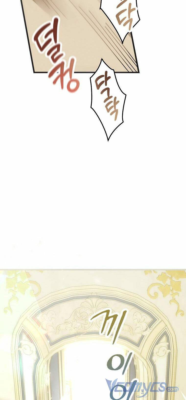 Ác Quỷ Nuôi Dưỡng Tiểu Thư Chap 3 - Next Chap 4