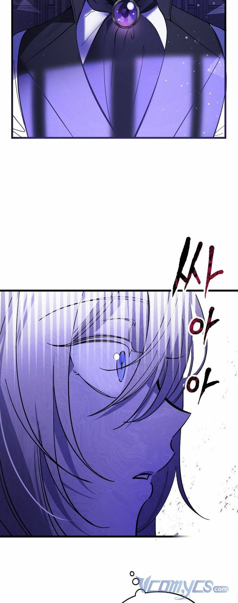 Ác Quỷ Nuôi Dưỡng Tiểu Thư Chap 4 - Next Chap 5